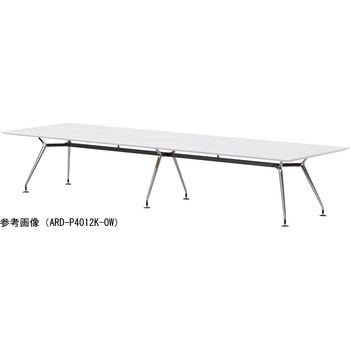 ビッグテーブル ニシキ工業