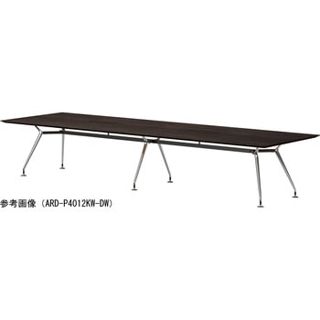 ビッグテーブル ニシキ工業
