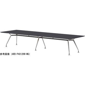 ビッグテーブル ニシキ工業
