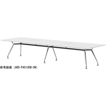 ビッグテーブル ニシキ工業