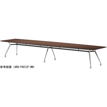 ビッグテーブル ニシキ工業