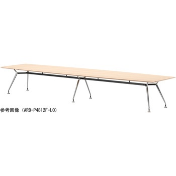 ビッグテーブル ニシキ工業