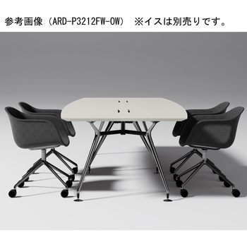 ビッグテーブル ニシキ工業