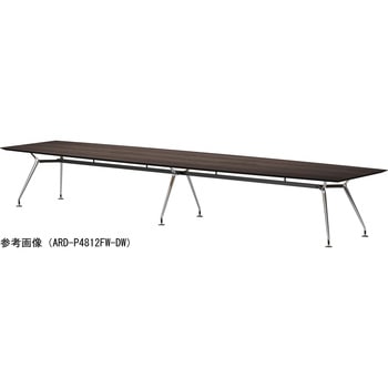 ビッグテーブル ニシキ工業