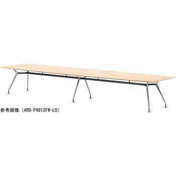 ビッグテーブル ニシキ工業