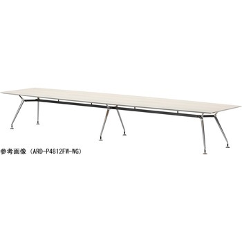 ビッグテーブル ニシキ工業