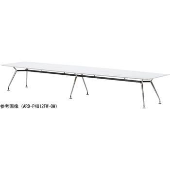 ビッグテーブル ニシキ工業