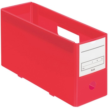 ファイル 年組氏名PPボックスファイル ハーフサイズ プラス(文具)