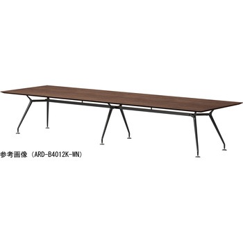 ビッグテーブル ニシキ工業