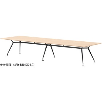 ビッグテーブル ニシキ工業