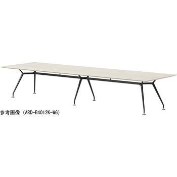 ビッグテーブル ニシキ工業