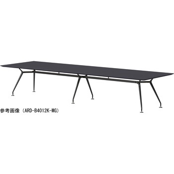 ビッグテーブル ニシキ工業