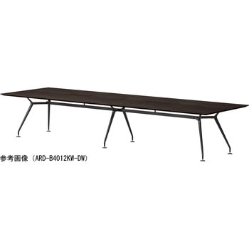 ビッグテーブル ニシキ工業