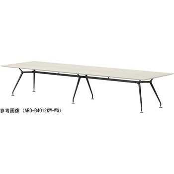 ビッグテーブル ニシキ工業
