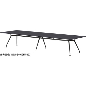 ビッグテーブル ニシキ工業