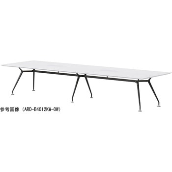ビッグテーブル ニシキ工業