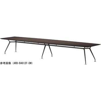 ビッグテーブル ニシキ工業