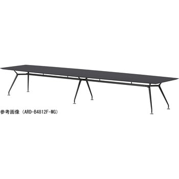 ビッグテーブル ニシキ工業