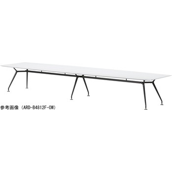 ビッグテーブル ニシキ工業