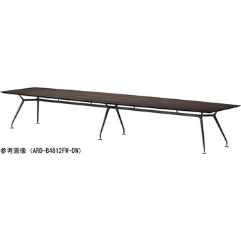 ビッグテーブル ニシキ工業