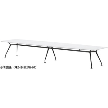 ビッグテーブル ニシキ工業
