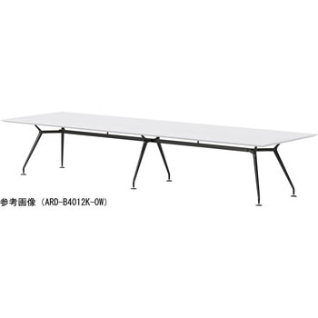ビッグテーブル ニシキ工業