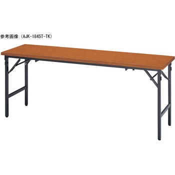 折りたたみ座卓兼用テーブル ニシキ工業