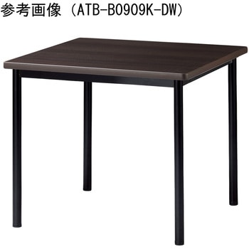 ミーティングテーブル ニシキ工業