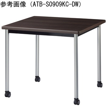 ミーティングテーブル ニシキ工業