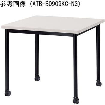 ATB-B7575KC-NG ~[eBOe[u jVLH j[O[F 720mm750mms750mm  ATB-B7575KC-NG 63017659