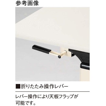 教育施設テーブル ニシキ工業