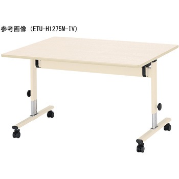 教育施設テーブル ニシキ工業