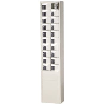 貴重品保管ロッカー(シリンダー錠式) 三島精器