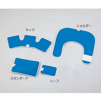 ナビホット&クールパック ナビス(アズワン)