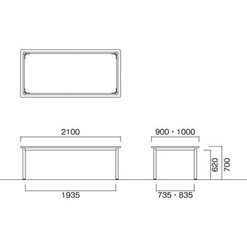 ミーティングテーブル ニシキ工業