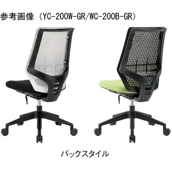 チェア ニシキ工業