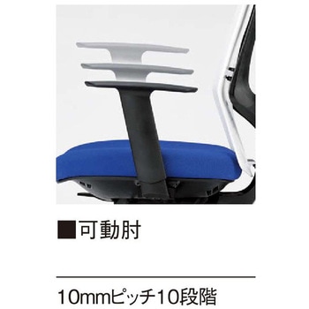 チェア ニシキ工業