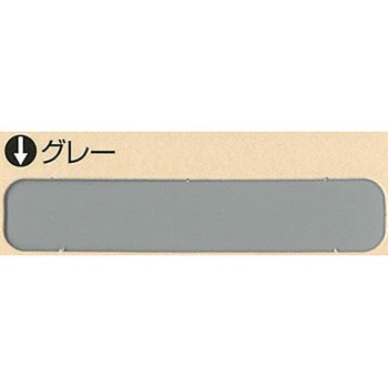 ハイポン ルーフデクロ ニッぺ(日本ペイント)