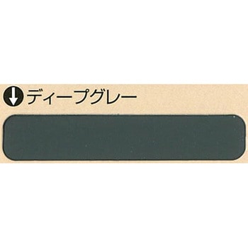 ハイポン ルーフデクロ ニッぺ(日本ペイント)