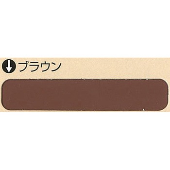 ハイポン ルーフデクロ ニッぺ(日本ペイント)
