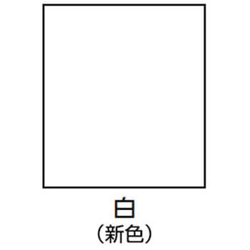 うなぎ塗料一番 あざやかネオ - ニッペマリン