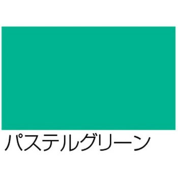 FRPマリン ニッペマリン