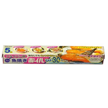 フライパン用魚焼きホイル ワイド 30cm×5m 三菱アルミニウム