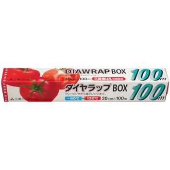 ダイヤラップBOX 三菱アルミニウム