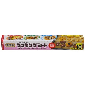 両面使える 無漂白クッキングシート 30cm×10m 三菱アルミニウム