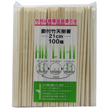 011921 �ߕt�|�V�픢 (��)100�V�� ��a���Y 63024125