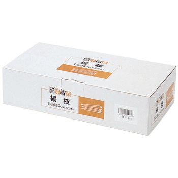 商売繁盛 楊枝箱入約7000本入 大和物産