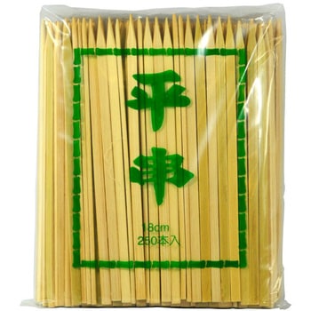商売繁盛 竹平串 業務用250本入 - 大和物産
