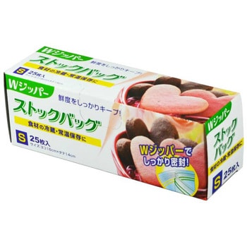 Wジッパー ストックバッグ 大和物産 【通販モノタロウ】