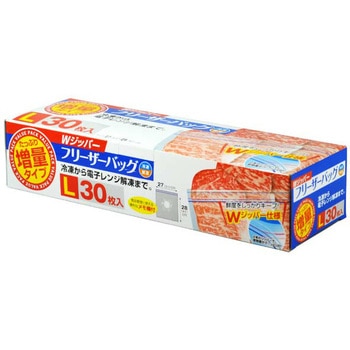 Wジッパー フリーザーバッグ 増量タイプ 大和物産